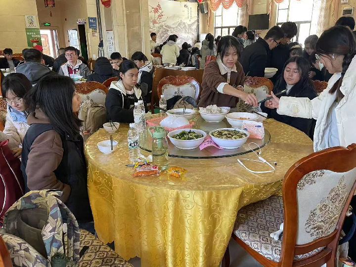 餐厅
